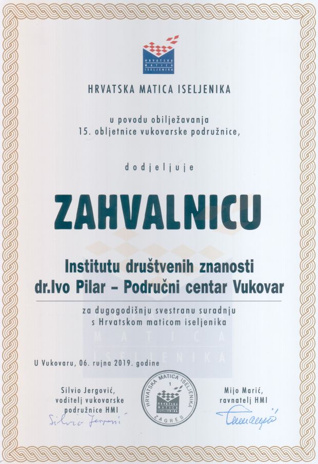 Zahvalnica Hrvatske matice iseljenika u Vukovaru Područnom centru Vukovar Instituta Ivo Pilar, 6. 9. 2019.